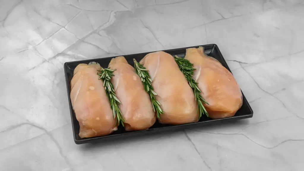 صدور دجاج - Chicken breast 